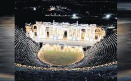 GECE MÜZECİLİĞİ