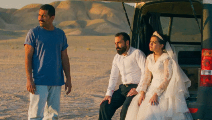 78. Cannes Film Festivali’nde Ödüller Sahiplerini Buldu: Gecenin Öne Çıkan Filmleri ve Oyuncuları