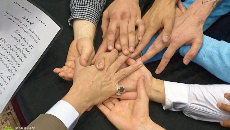 Halifeliğe Yüce Tanrı ile bir bağ kurun