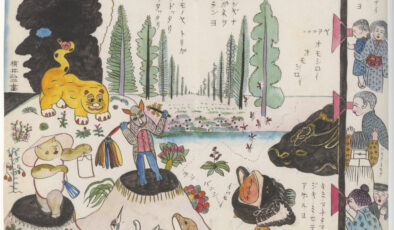 Kozo Yokoi