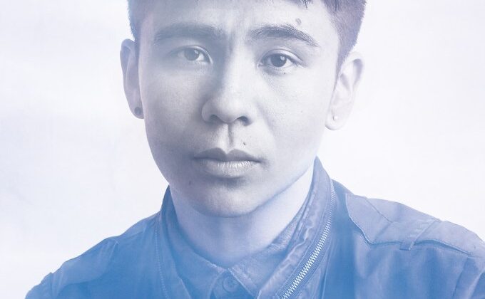 Ocean Vuong öfke