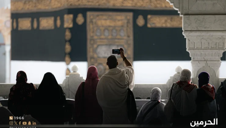 Suudi Sağlık Bakanlığı 937 Yardım Hattı aracılığıyla 7 dilde Hac 2025 hacıları destekleyecek