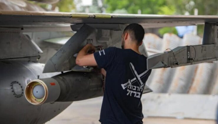 IDF, insani yardım değişimleri ortasında Gazze’de yeni bir operasyona başlıyor