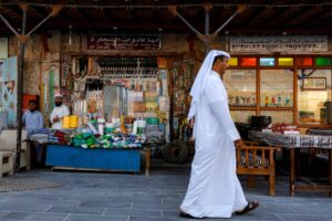 Dünya Bankası, küresel zorluklara rağmen Körfez ekonomilerinin bu yıl yüzde 3,2 oranında büyümesini bekliyor