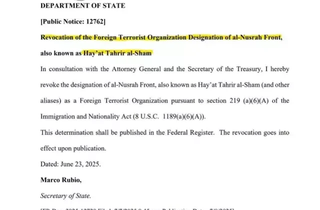 ABD, HTŞ’yi terör örgütleri listesinden çıkardı