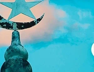 İslamcılar Bugün Modernist Mi? – Düşünce – Ferhat ÖZBADEM