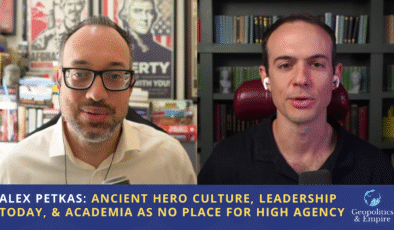 Alex Petkas: Antik Kahraman Kültürü, Bugün Liderlik ve Yüksek Ajans için Yer Olarak Akademisi