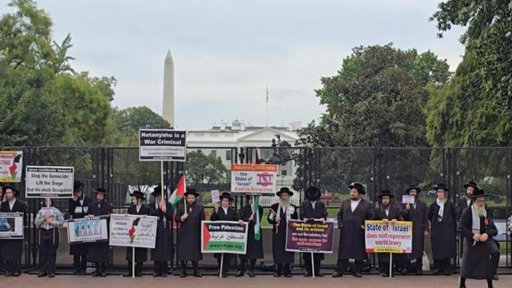 Netanyahu, Beyaz Saray önünde protesto edildi – Dünya Haberleri CNN TÜRK