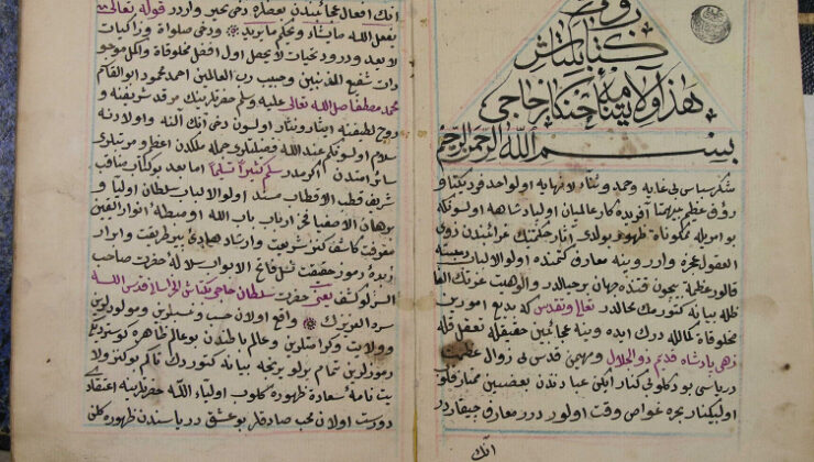 Dijital ortama aktarılan Hacı Bektaşı Veli eserleri, erişime açılıyor