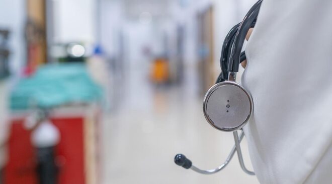 KDK'den sağlık kuruluşlarında denetimin güçlendirilmesi için tavsiye kararı