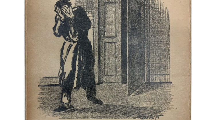 Kafka’nın Yayınladıkları ve Yayınlamadıkları (Mıntıka Temizliği – 4)