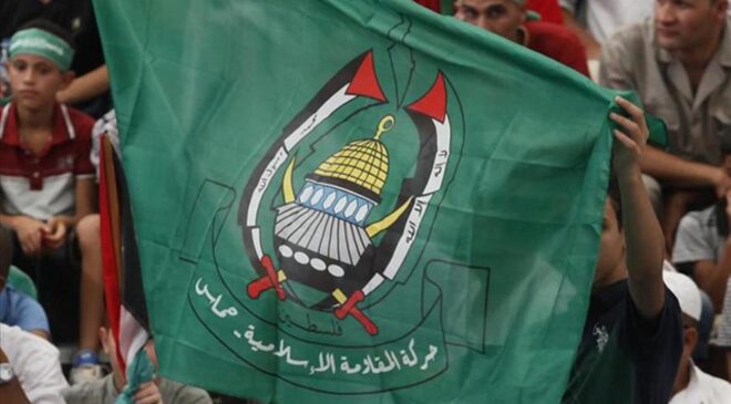 Hamas: İsrail, ateşkesin ikinci aşamasına geçilmesini engellemek için asılsız bahanelerle Gazze’ye saldırıyor