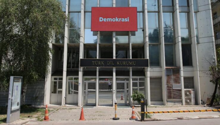 TDK ekranında 15 Temmuz Demokrasi ve Milli Birlik Günü'ne özel kelimeler