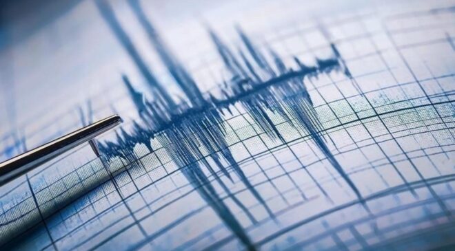 Kütahya’da 4,1 büyüklüğünde deprem