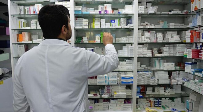 ÖSYM'nin eczacılık sınavlarının giriş belgeleri erişime açıldı