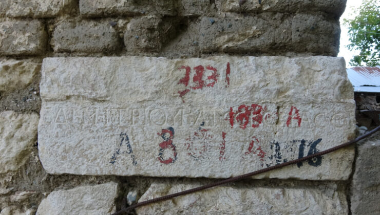 Taş değil, tarih döşemişler Bu ev 1800 yıllık 'mektubun' üzerinde duruyor