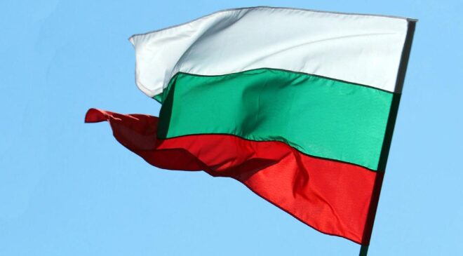 Bulgaristan, ABD’ye ait askeri uçakların ülkeden ayrıldığını duyurdu