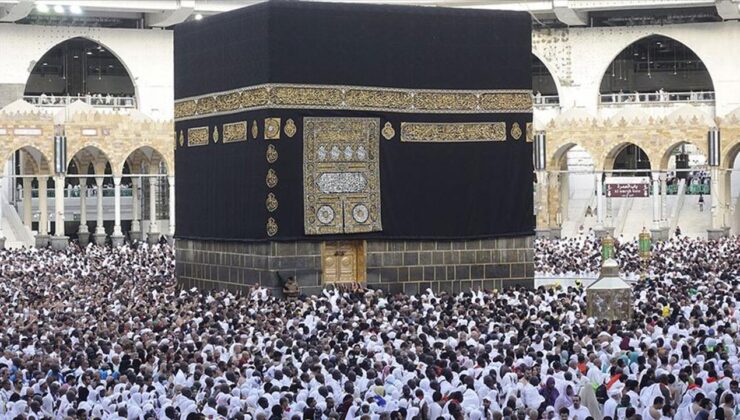 2026 hac kurası sonuçları eDevlet'te erişime açıldı