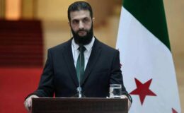 İstikrar ve sürdürülebilirlik