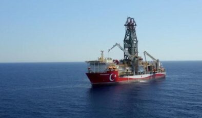 Türkiye, Pakistan’da petrol ve doğal gaz arayacak – Günün Haberleri CNN Türk