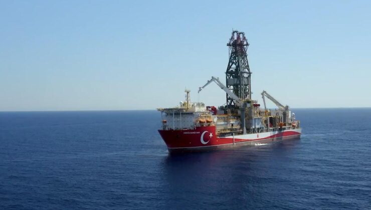 Türkiye, Pakistan'da petrol ve doğal gaz arayacak