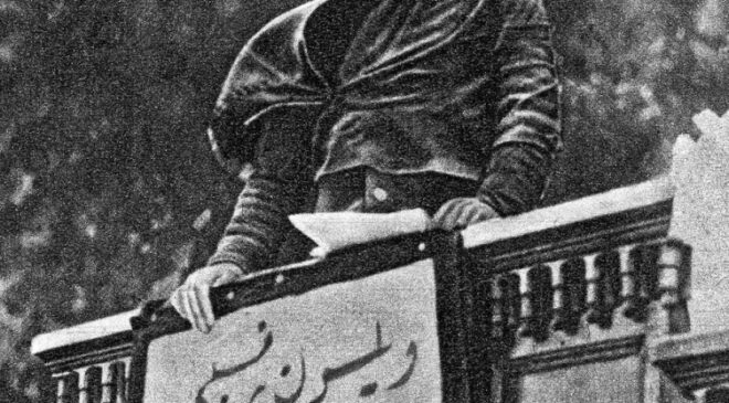 Milli Mücadele'nin kadın kahramanlarından: Halide Edip Adıvar