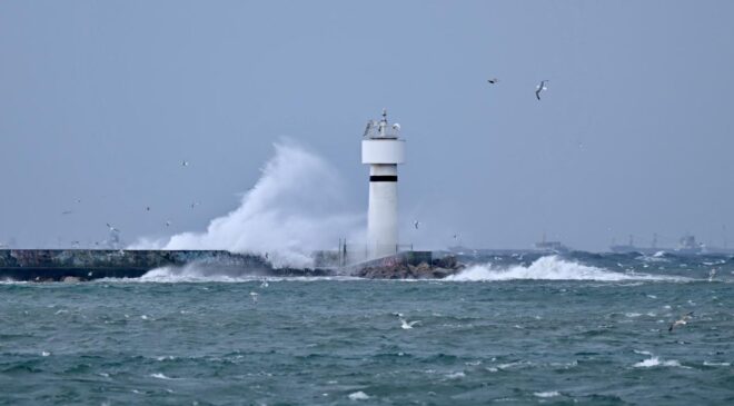 Marmara Bölgesi için fırtına uyarısı