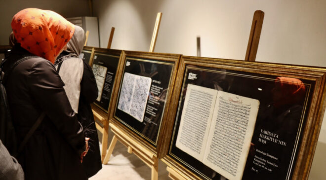 Bakan Ersoy: TÜYEK'in koleksiyon büyüklüğü 776 bin 700 esere ulaştı