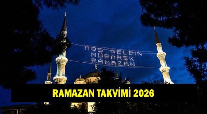 RAMAZAN TAKVİMİ DİYANET 2026: İlk sahur ve iftar ne zaman? Sahura ne zaman kalkacağız? İstanbul, Ankara, İzmir imsak vakitleri