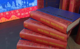 Bakan Ersoy, Dünya Dillerinde Türkçe sözlüğünü tanıttı