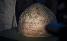 Erzurum'da Kutsal Emanetler ve Vakıf Eserleri Sergisi açıldı