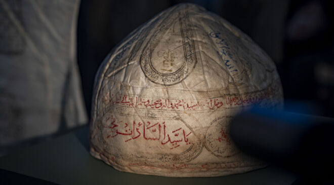 Erzurum'da Kutsal Emanetler ve Vakıf Eserleri Sergisi açıldı