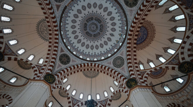 Osmanlı kubbe mimarisinin ilk büyük adımı: Şehzade Camii
