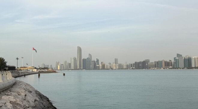 Beyaz Saray: ABD, Rusya ve Ukrayna çarşamba günü Abu Dabi’de üçlü görüşme yapacak