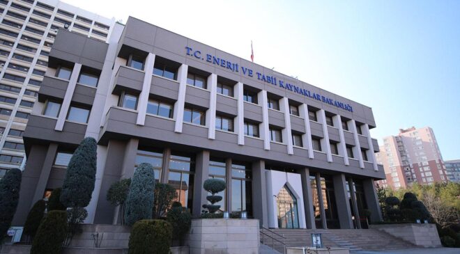 TENMAK burs programına başvuru süresi uzatıldı