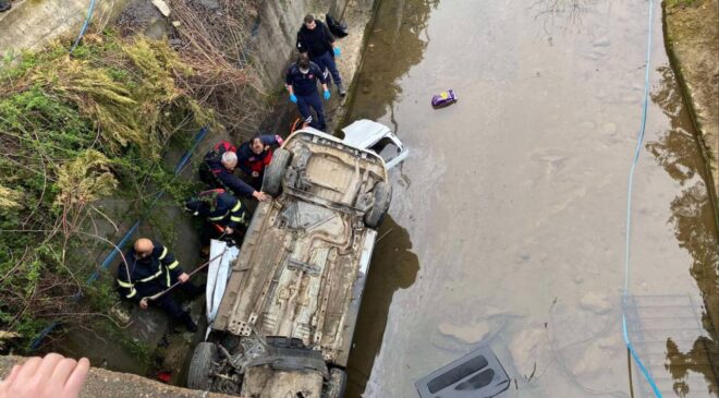 Giresun'da feci kaza: 3 ölü, 2 yaralı
