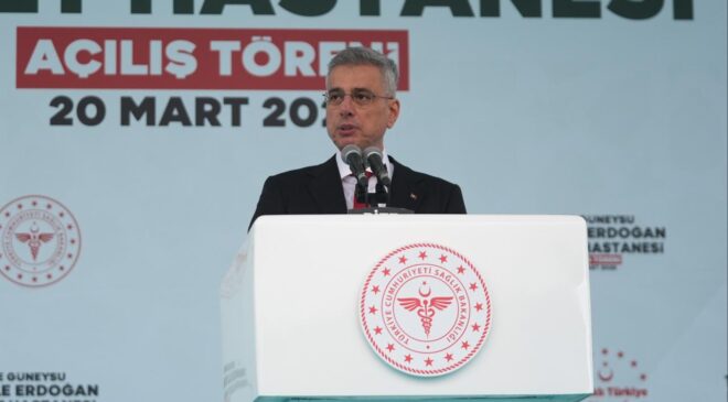 Bakan Memişoğlu: Rize Şehir Hastanemizi 2027 yılında milletimizin hizmetine açacağız