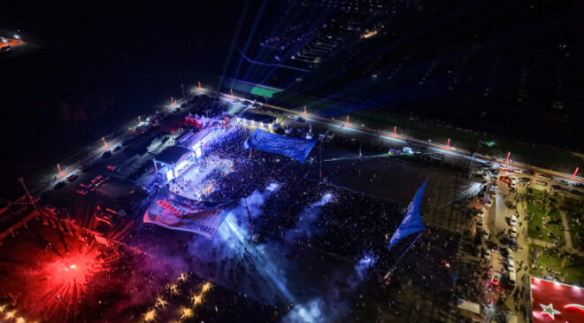 Erzurumspor FK şampiyonluk kupasını aldı