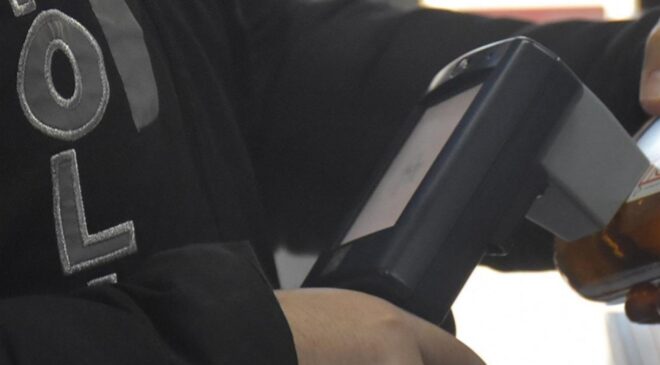 Bandrollü ürünlere yönelik 29 bin denetim yapıldı