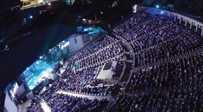 Kürt sanatçıdan CHP’ye ‘salon’ isyanı