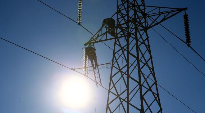 Elektrik piyasasında denetim TEİAŞ’a devredildi