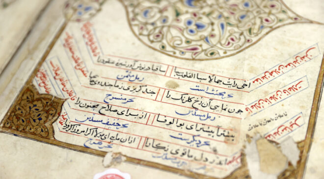 Mevlana'nın eserleri özel koşullarda korunuyor