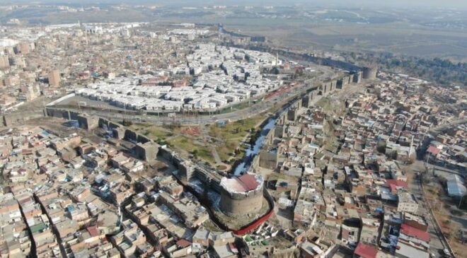Diyarbakır Valiliği duyurdu: 250 kişi alınacak