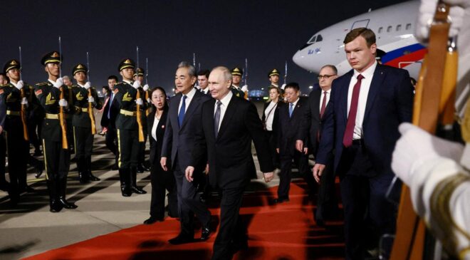 Rusya Devlet Başkanı Putin Çin’de