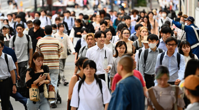 Japonya nüfusunda tarihi düşüş: Beş yılda rekor kayıp