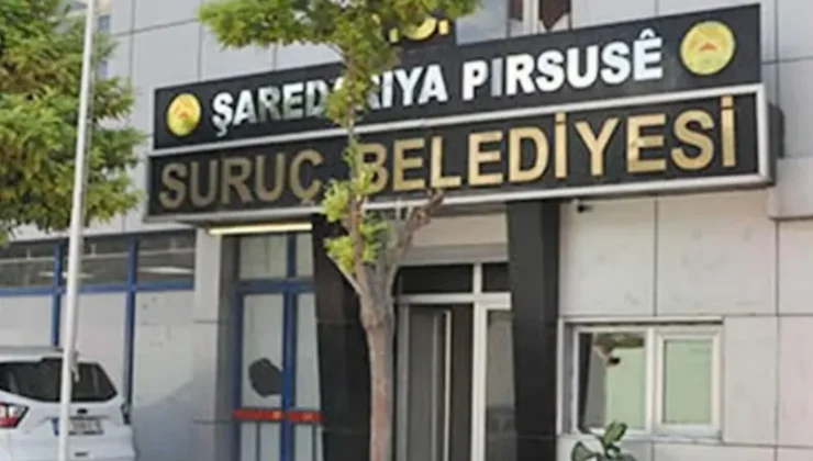 DEM’li vekilden ‘kayyım’ isyanı: Soruşturma açılsın