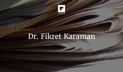İmam Matüridi’nin Günah ve Günahkâr Psikolojisine Yaklaşımı – Dr. Fikret Karaman
