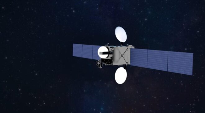 Türksat 7A için çalışmalar yıl sonuna kadar başlayacak