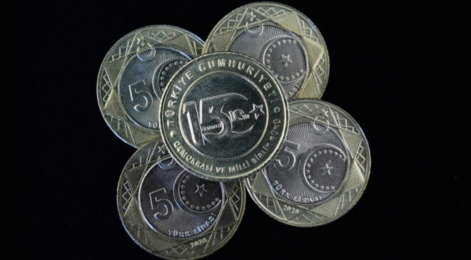 15 Temmuz’un 10. yılına özel 5 lira basıldı