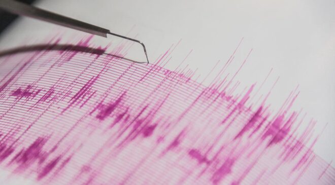 Çankırı’da 4,2 büyüklüğünde deprem